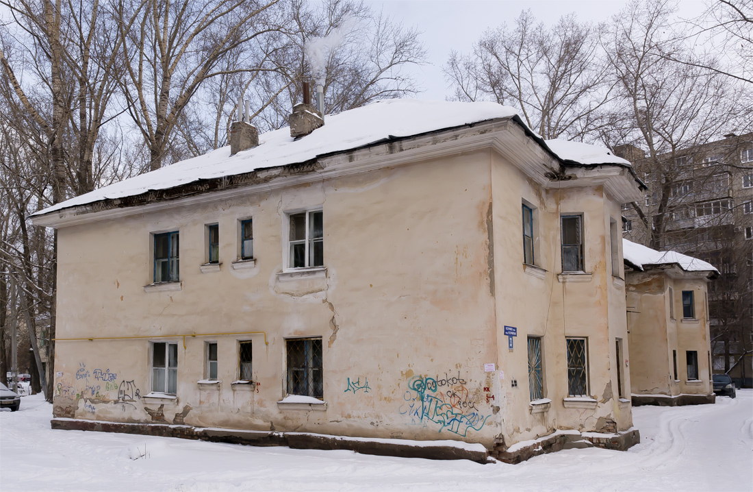 Уфа, Уссурийская улица, 33