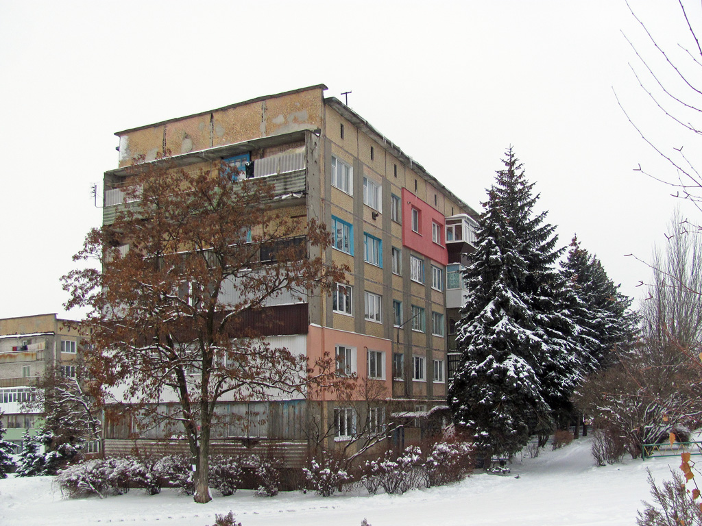 Соледар, Улица Карпинского, 11