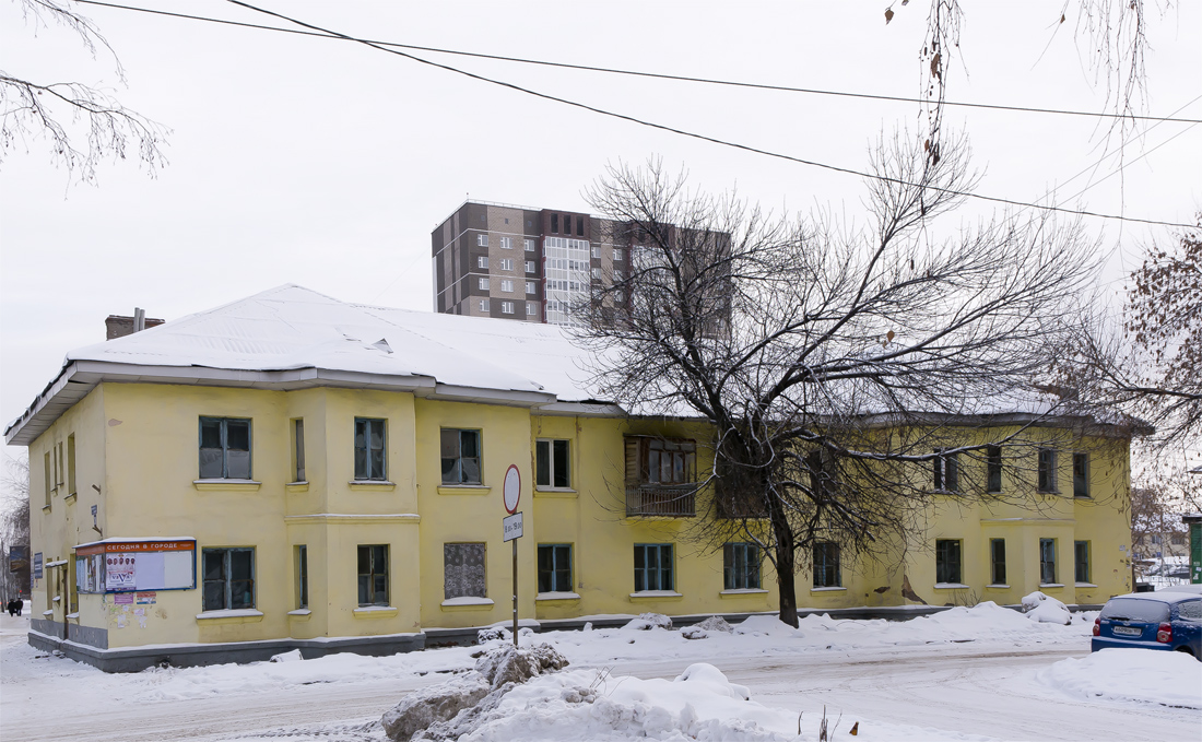 Ufa, Улица Серго Орджоникидзе, 28