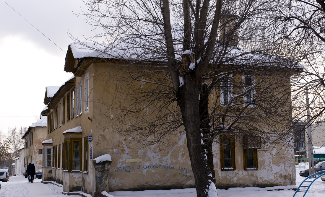 Ufa, Улица Богдана Хмельницкого, 18