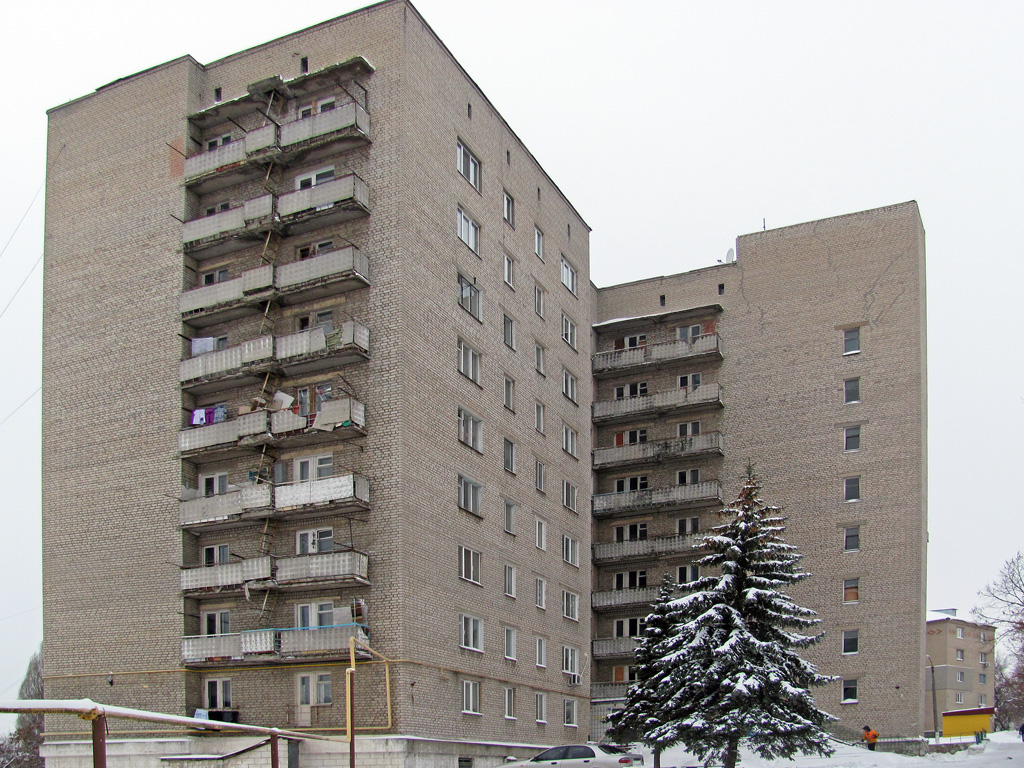 Артемівськ, Улица Чайковского, 7