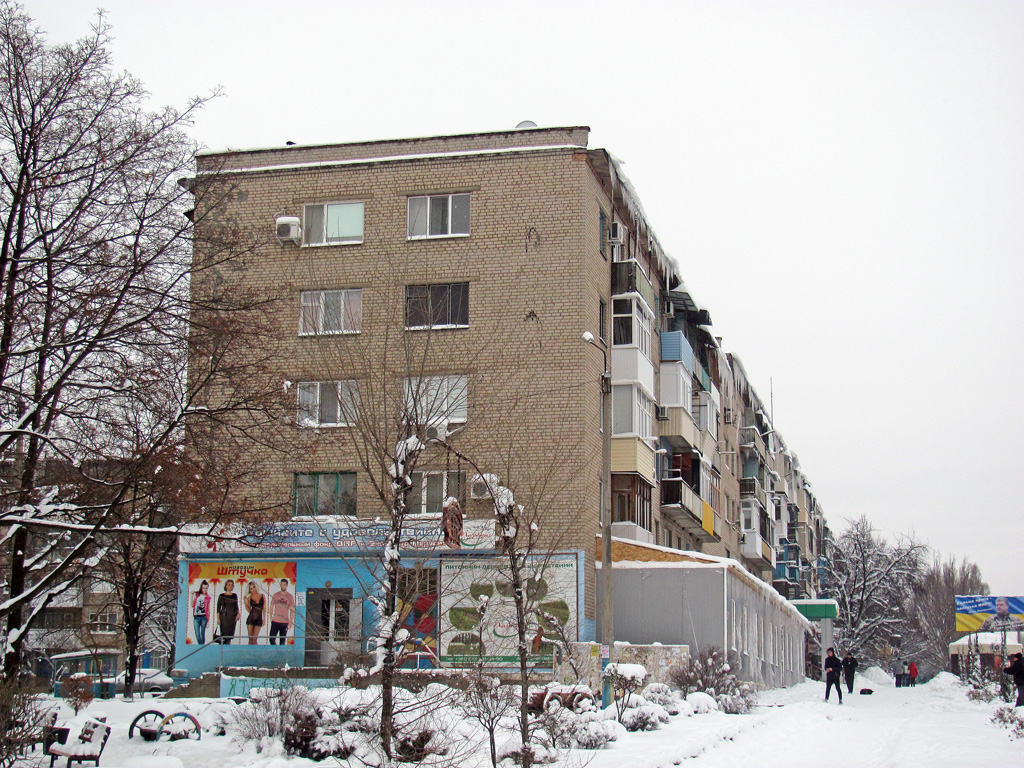 Артёмовск, Юбилейная улица, 22