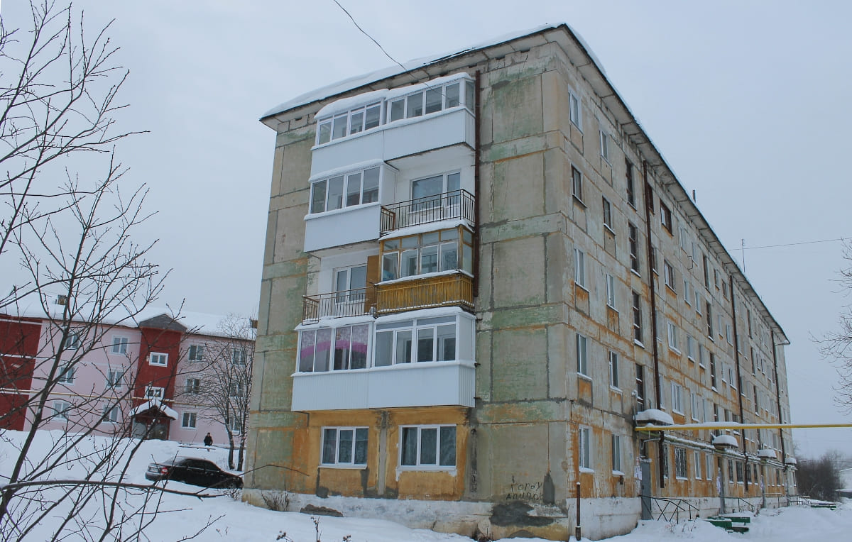Кизел, Пролетарская улица, 41