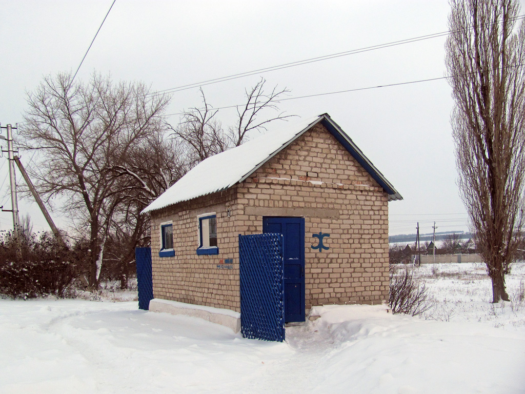 Соледар, Улица Мичурина, ?