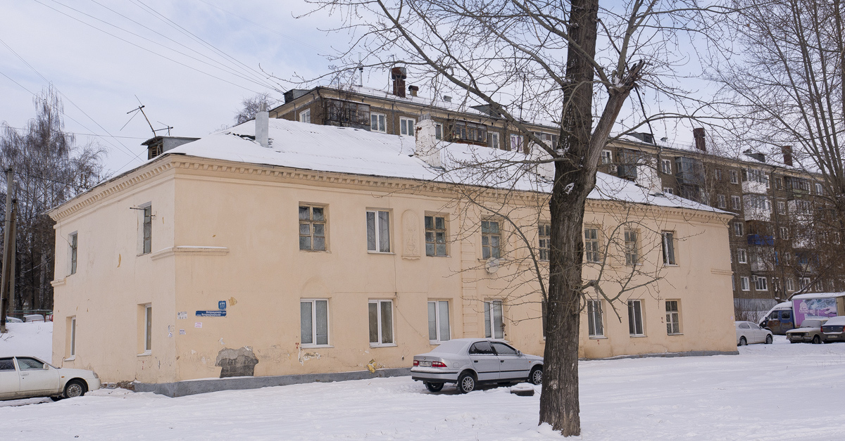 Уфа, Интернациональная улица, 177