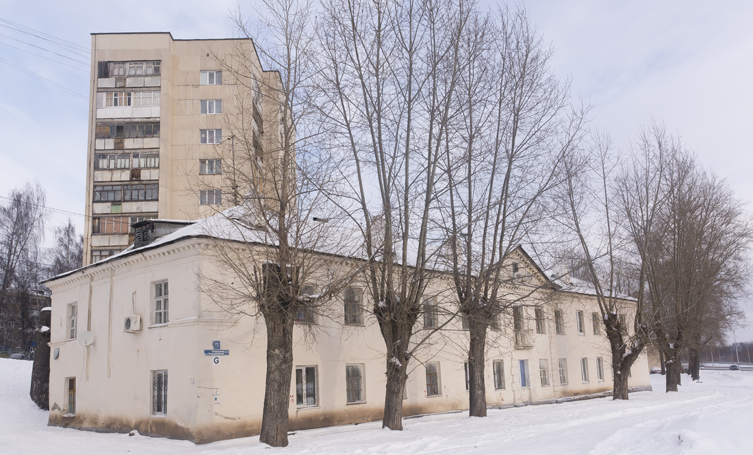 Ufa, Интернациональная улица, 175; Интернациональная улица, 175/1