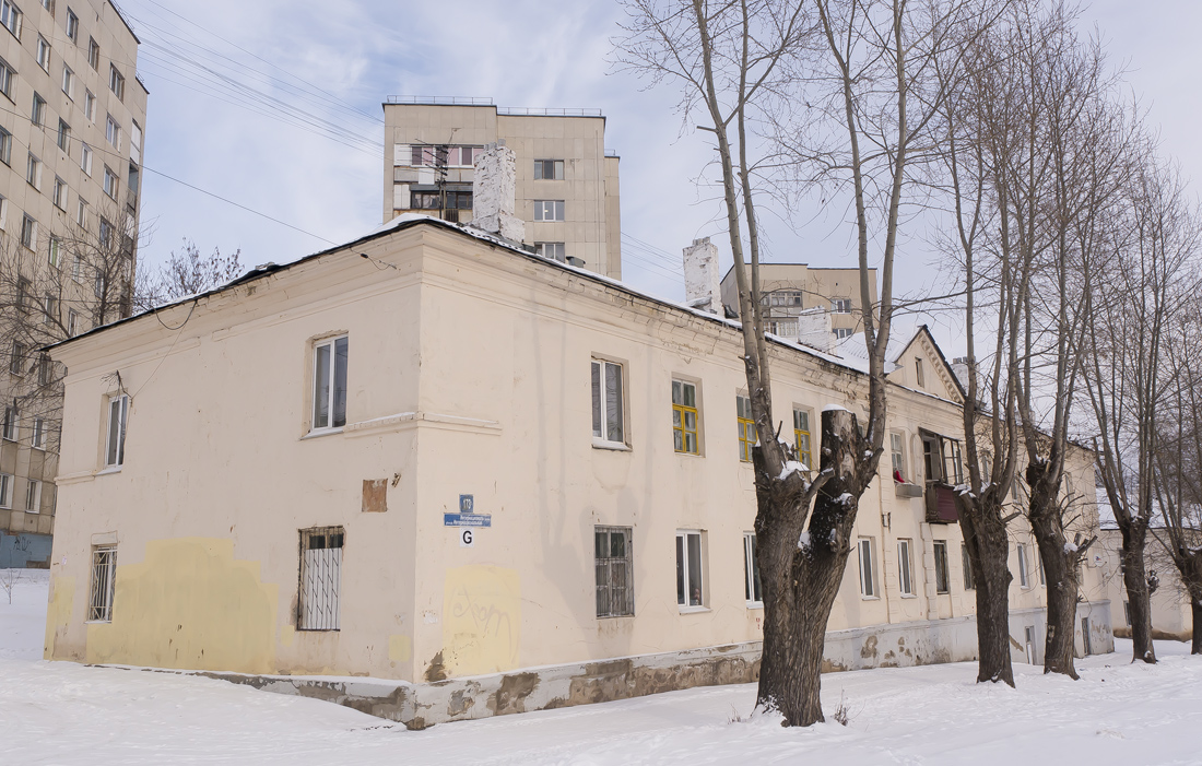 Ufa, Интернациональная улица, 173