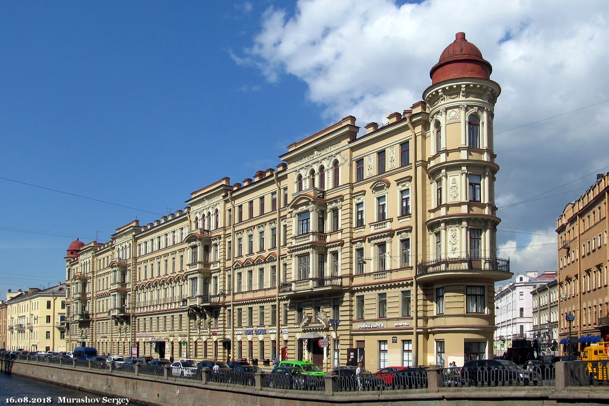 Санкт-Петербург, Набережная канала Грибоедова, 71