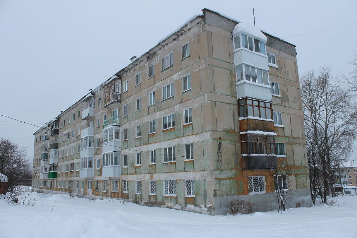 Кизел, Пролетарская улица, 35