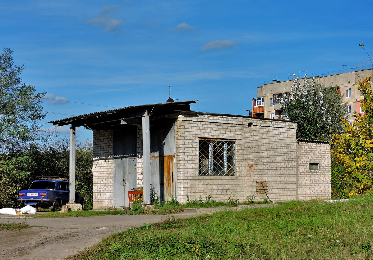 Малая Даниловка, Юбилейная улица, 2А*