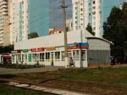 246 КБ
