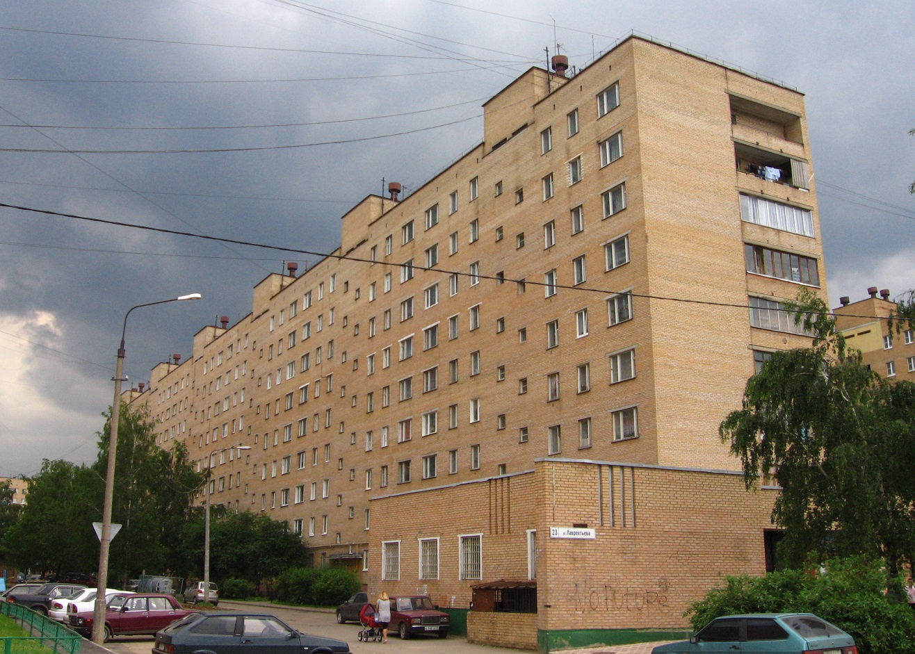 Долгопрудный, Улица Академика Лаврентьева, 23