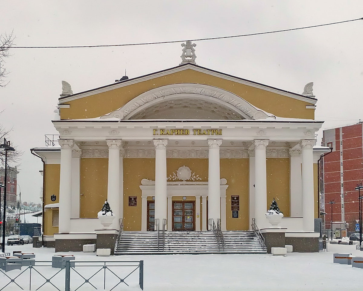 Казань, Петербургская улица, 55Б
