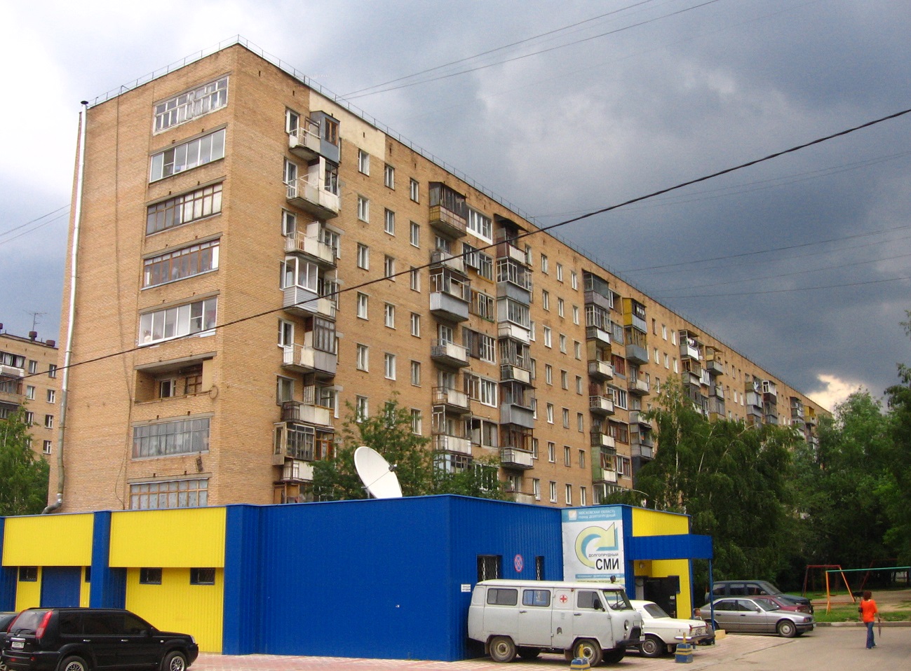 Долгопрудный, Улица Академика Лаврентьева, 25