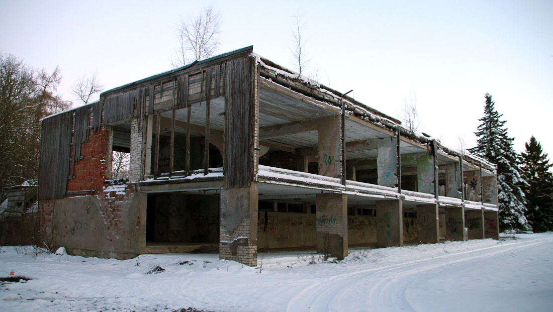 Оргита, Vare