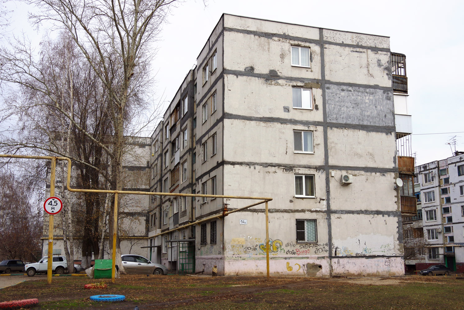 Novokuybyshevsk, Улица Карбышева, 14А