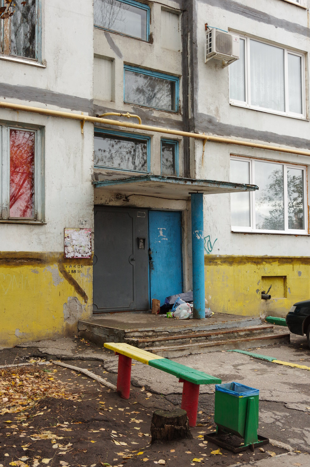 Новокуйбышевск, Проспект Победы, 48А