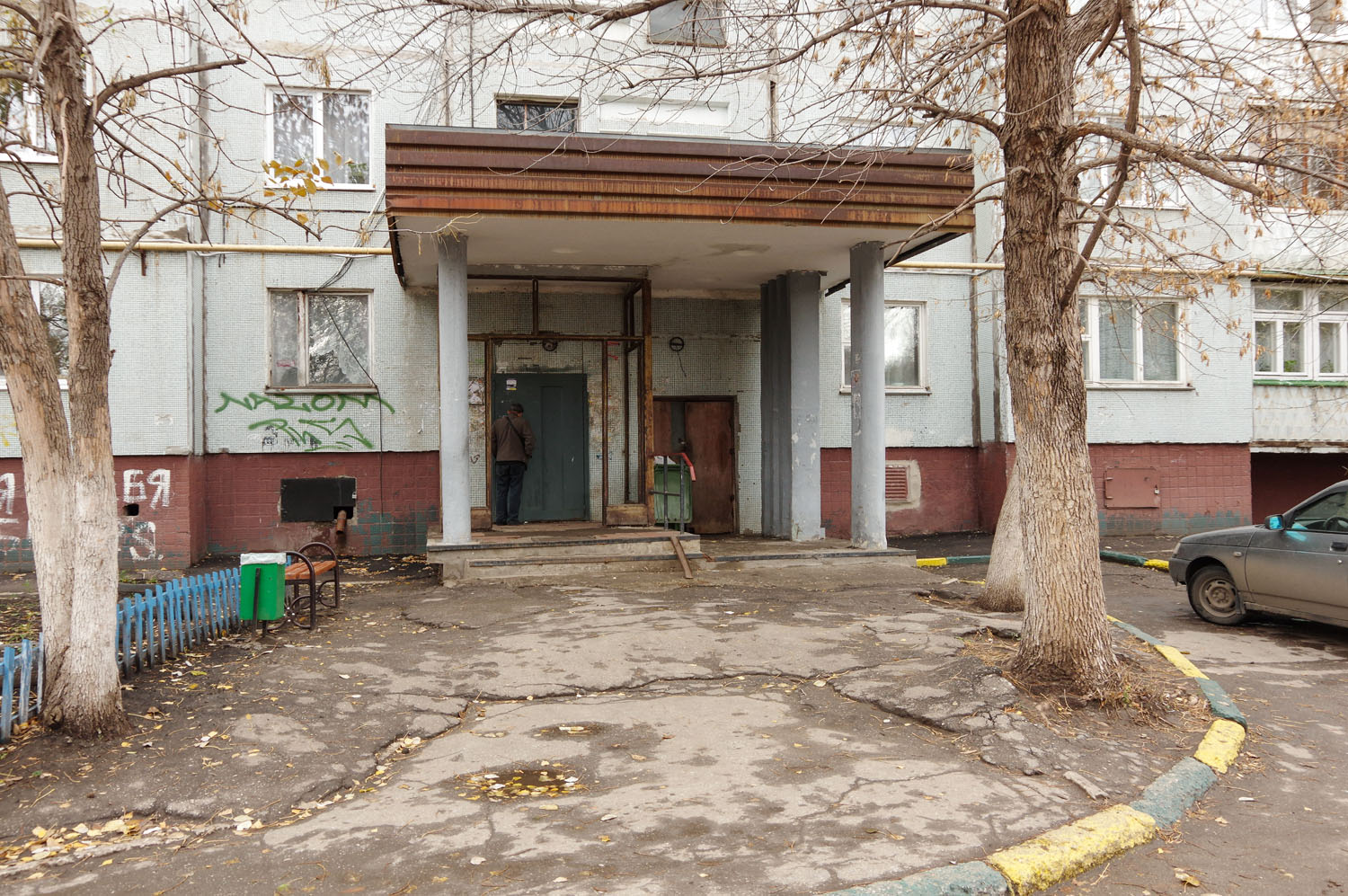Новокуйбышевск, Проспект Победы, 50