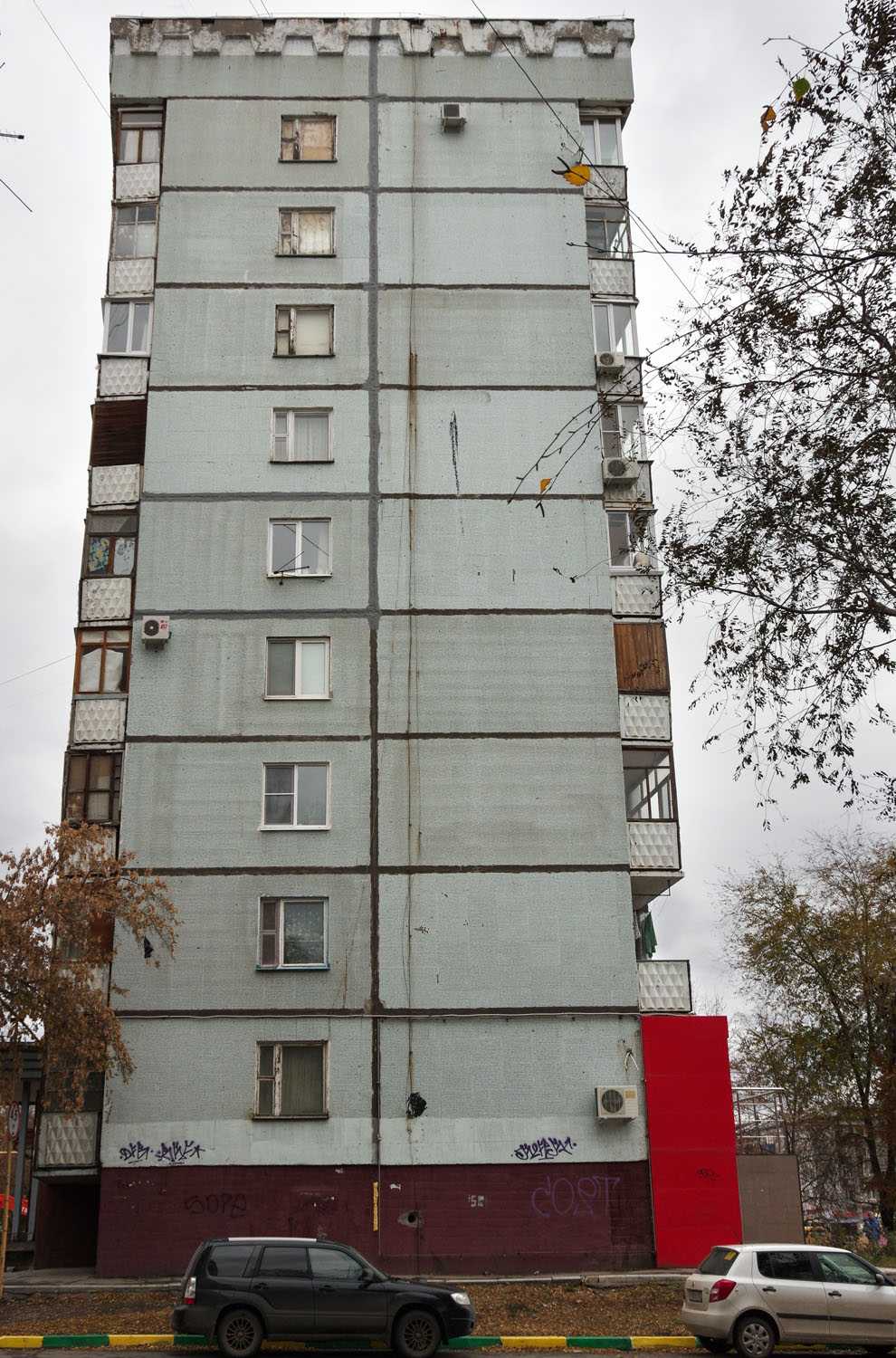 Новокуйбышевск, Проспект Победы, 50