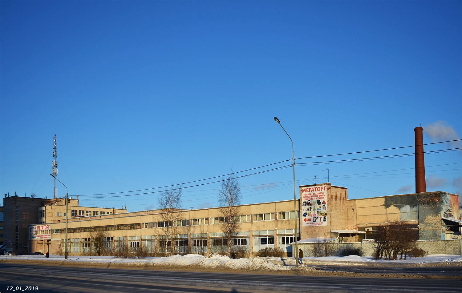 Санкт-Петербург, Софийская улица, 54