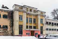 475 КБ