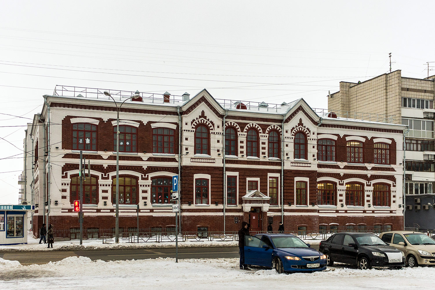 Самара, Чапаевская улица, 186 / Улица Шостаковича, 4