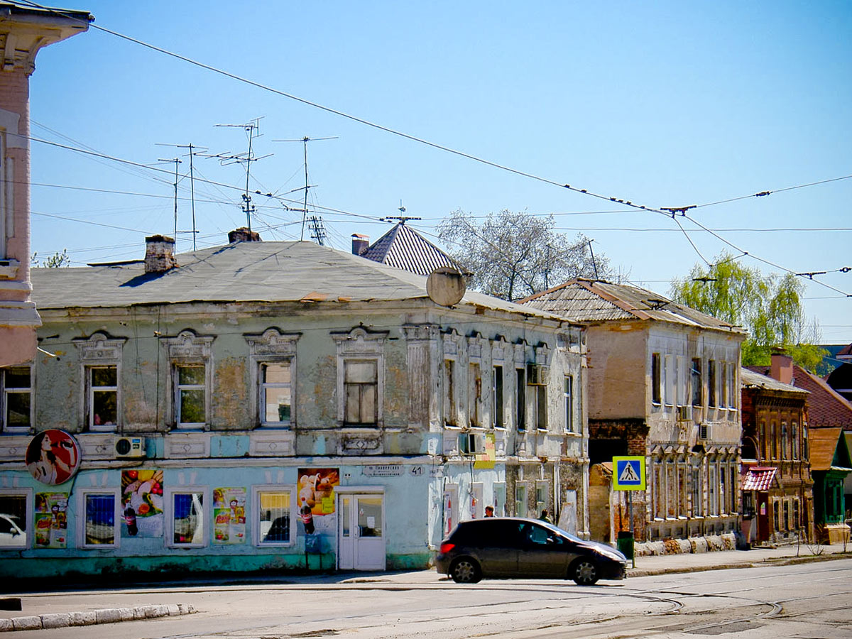Самара, Улица Фрунзе, 41 / Пионерская улица, 41