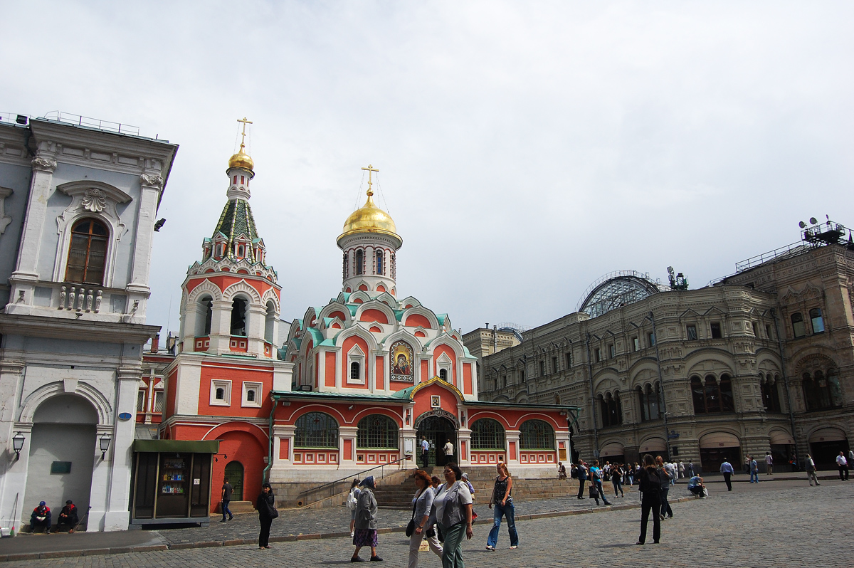 Москва, Никольская улица, 3; Красная площадь, 3 / Ветошный переулок, 2 / Улица Ильинка, 1 / Никольская улица, 2