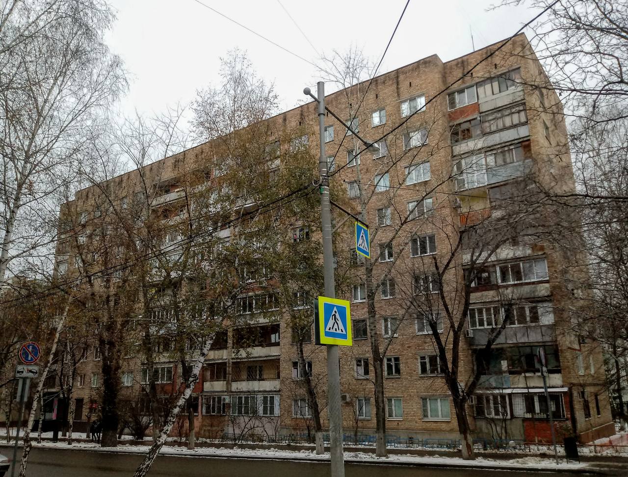 Самара, Молодогвардейская улица, 246 / Невская улица, 5