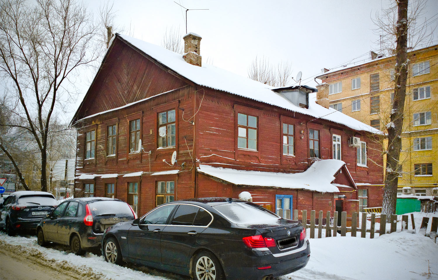 Самара, Революционная улица, 94