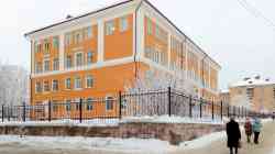 450 КБ