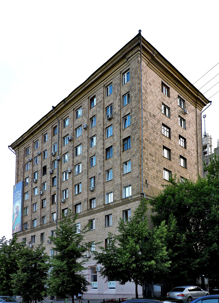 Харьков, Армянский переулок, 1-3