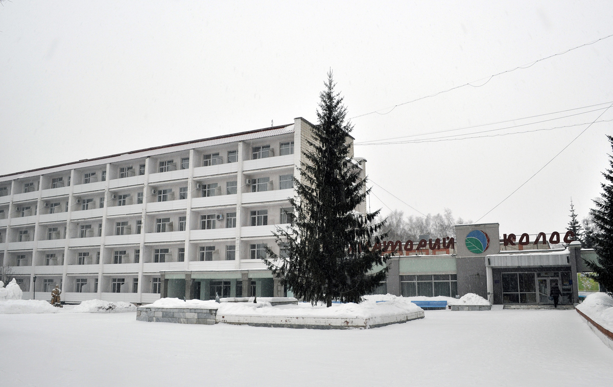 Omsky District, other localities, Красноярка, санаторий "Колос"