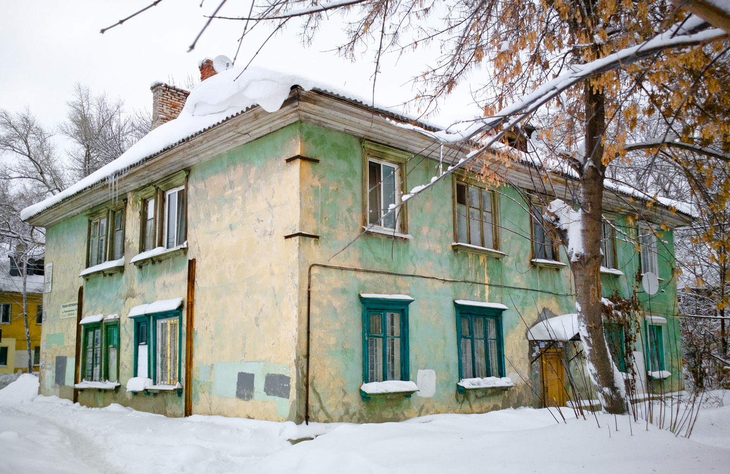 Самара, Улица Дыбенко, 5