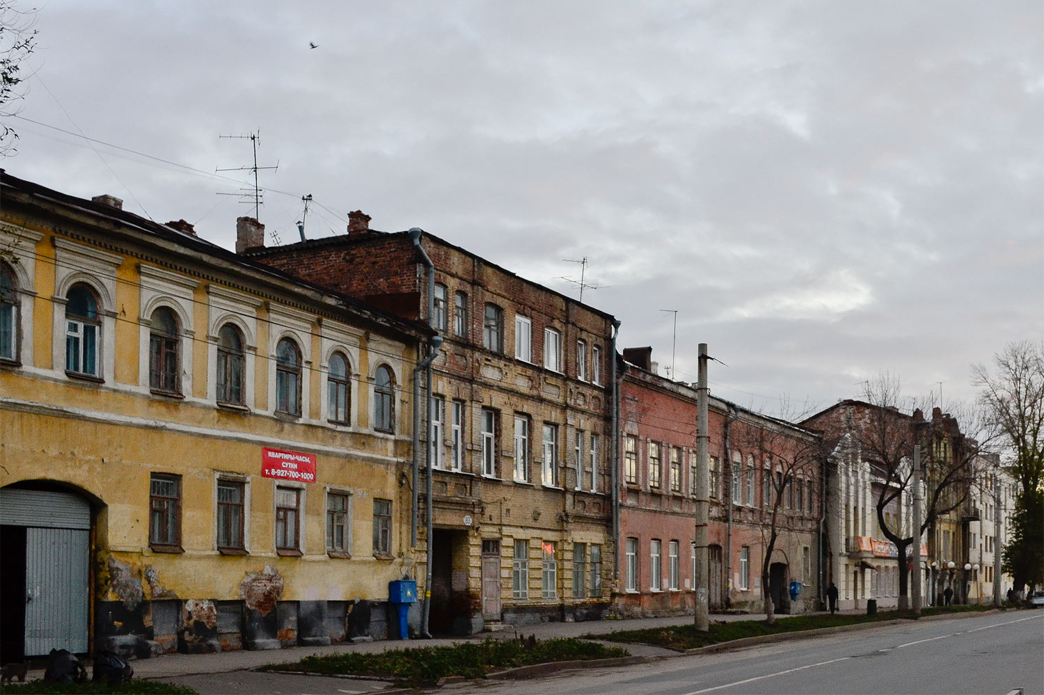 Самара, Улица Максима Горького, 83; Улица Максима Горького, 81