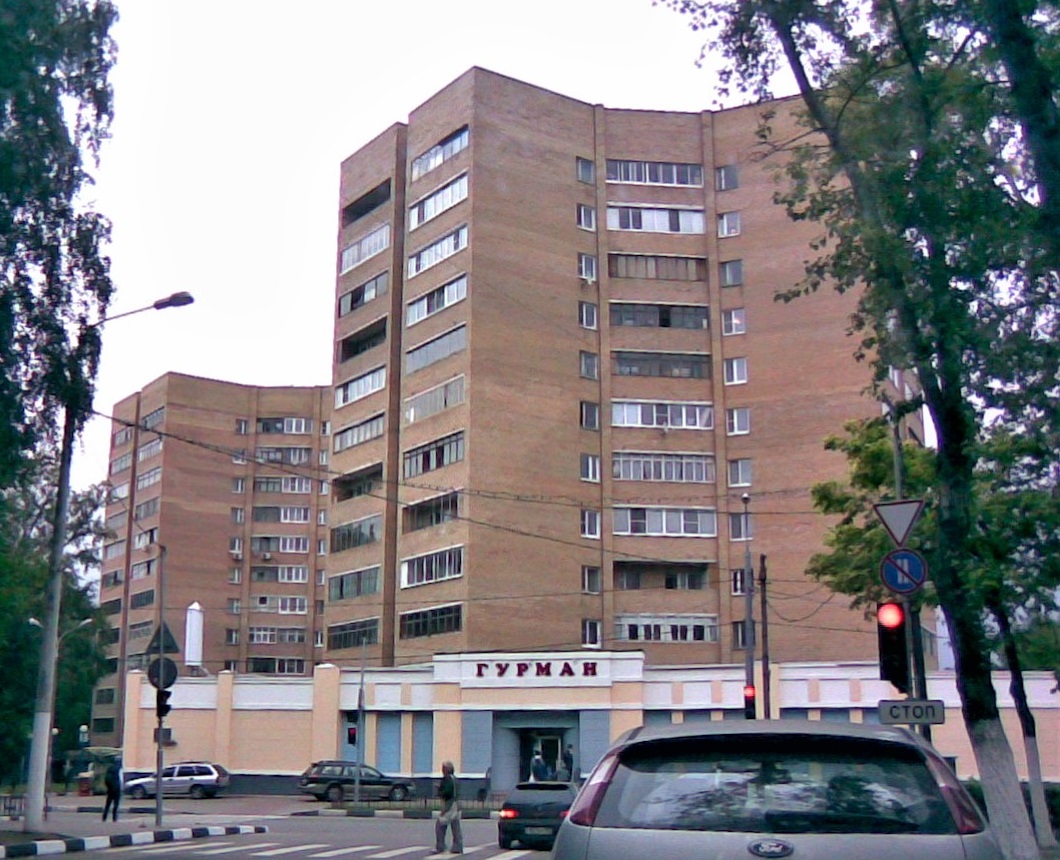 Долгопрудный, Московское шоссе, 27А; Первомайская улица, 42