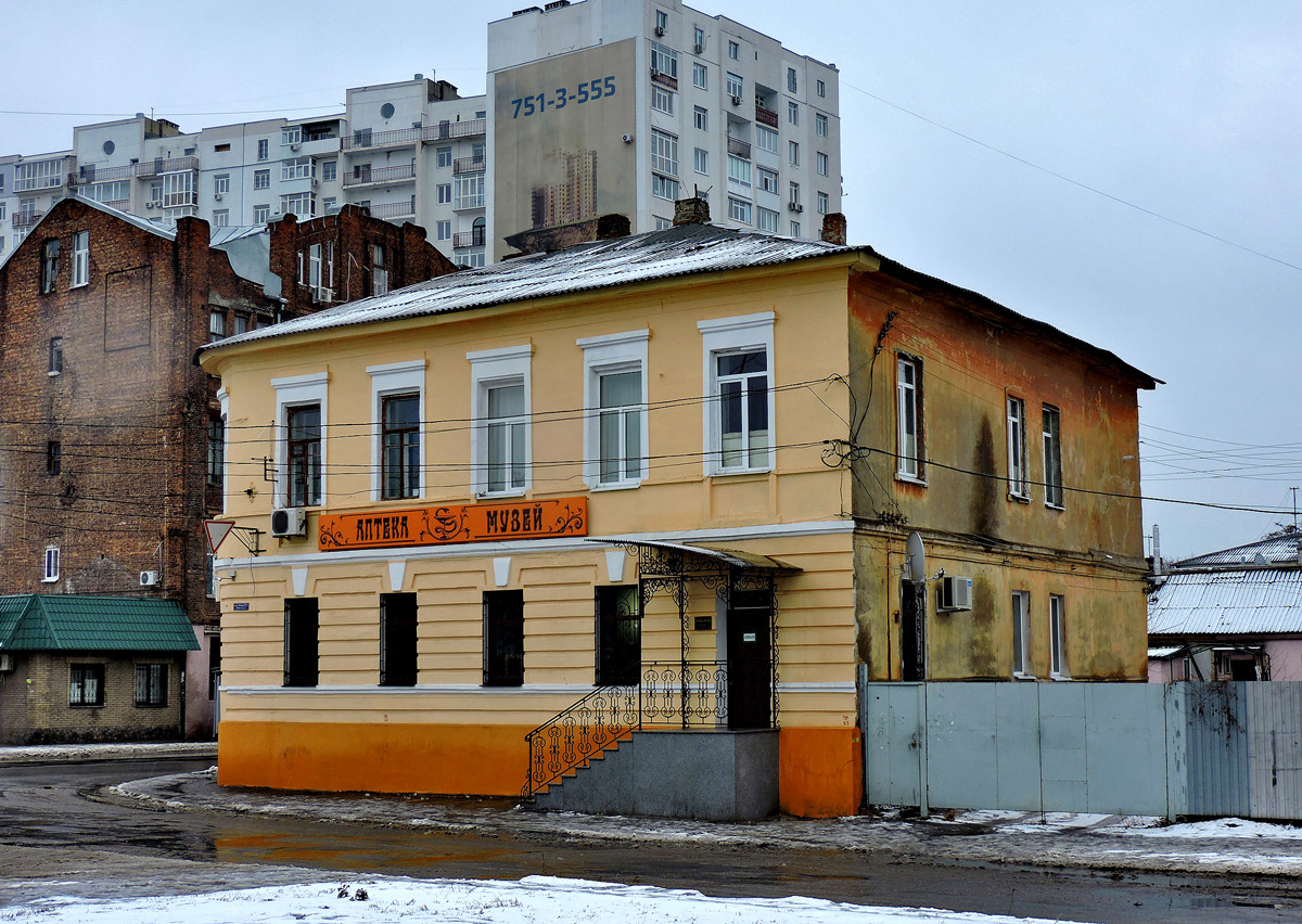 Харьков, Воскресенская улица, 19