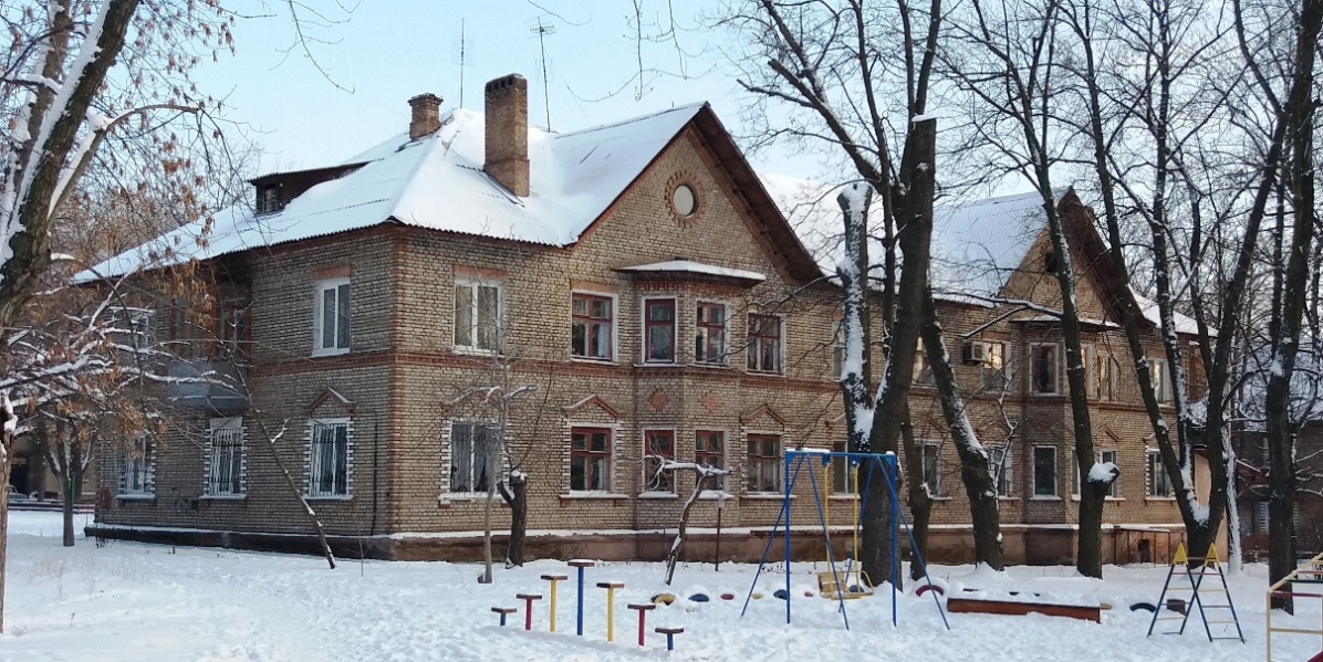 Запорожье, Улица Трегубова, 28
