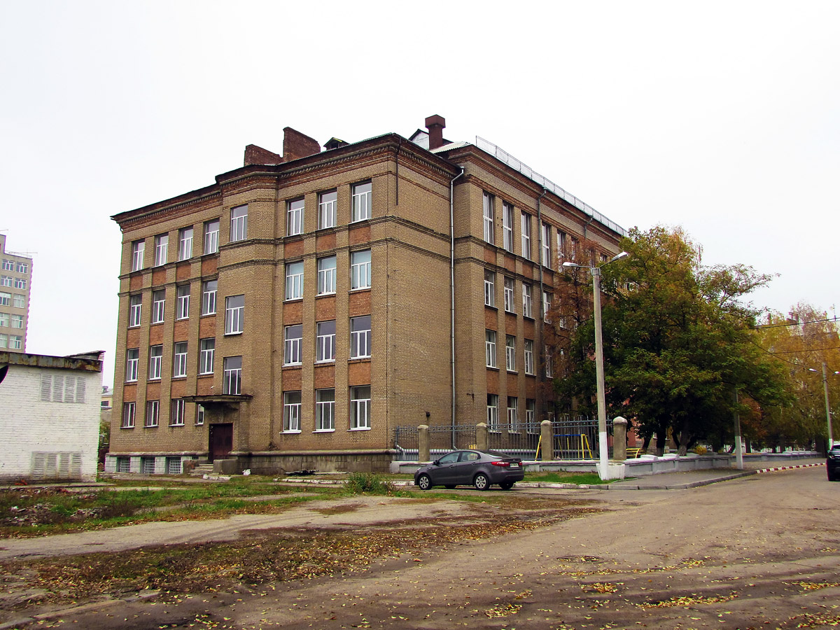Харьков, Чаплыгинский переулок, 12