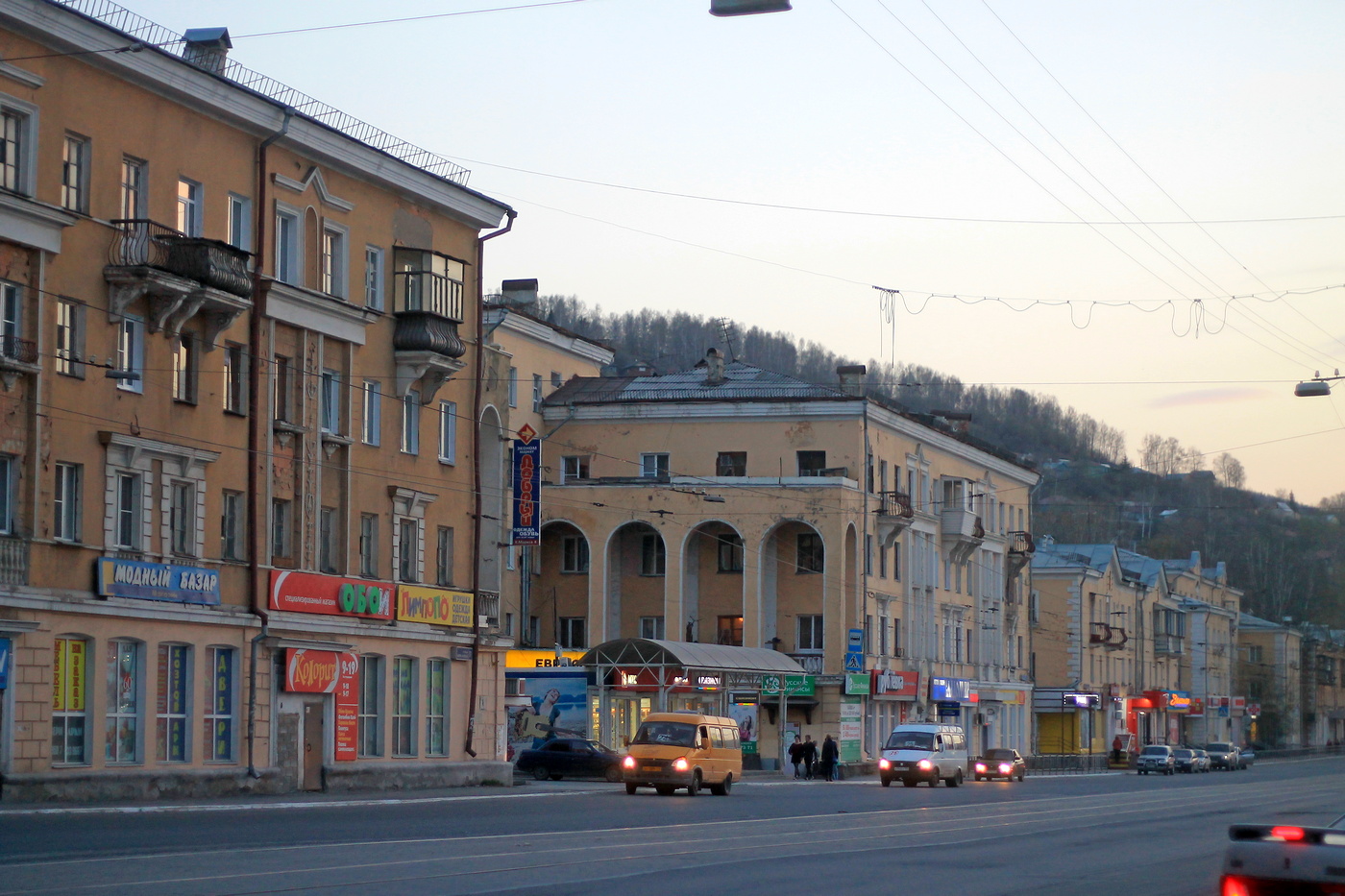 Златоуст, Улица Карла Маркса, 11