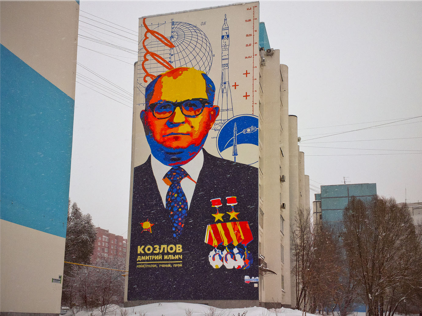 Самара, Ново-Вокзальная улица, 267. Монументальное искусство (мозаики, росписи, барельефы, сграфито)