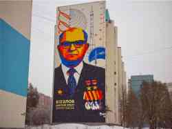 328 КБ