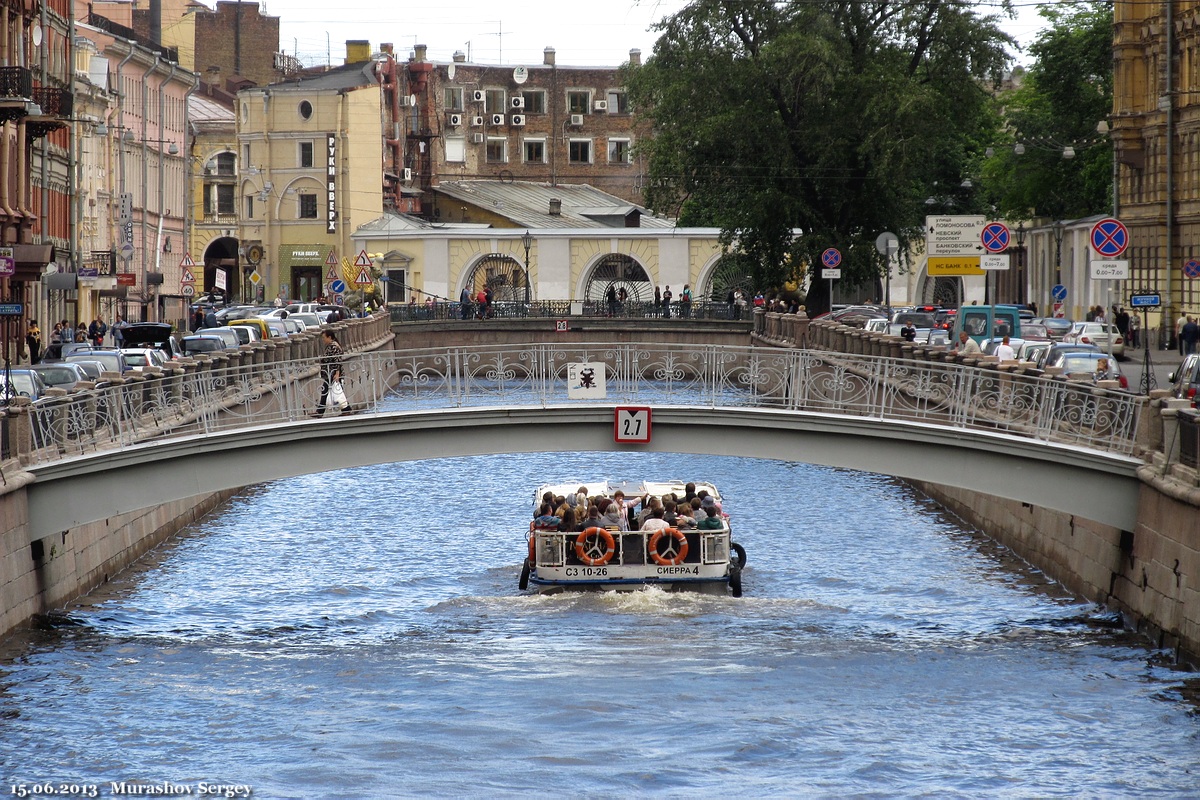 Санкт-Петербург, Мучной мост