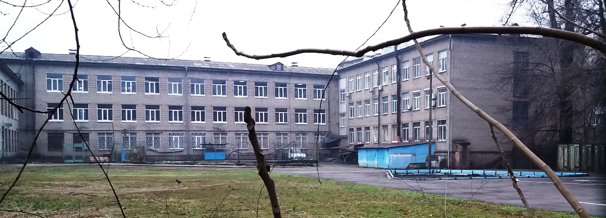 Запорожье, проспект Маяковского, 14
