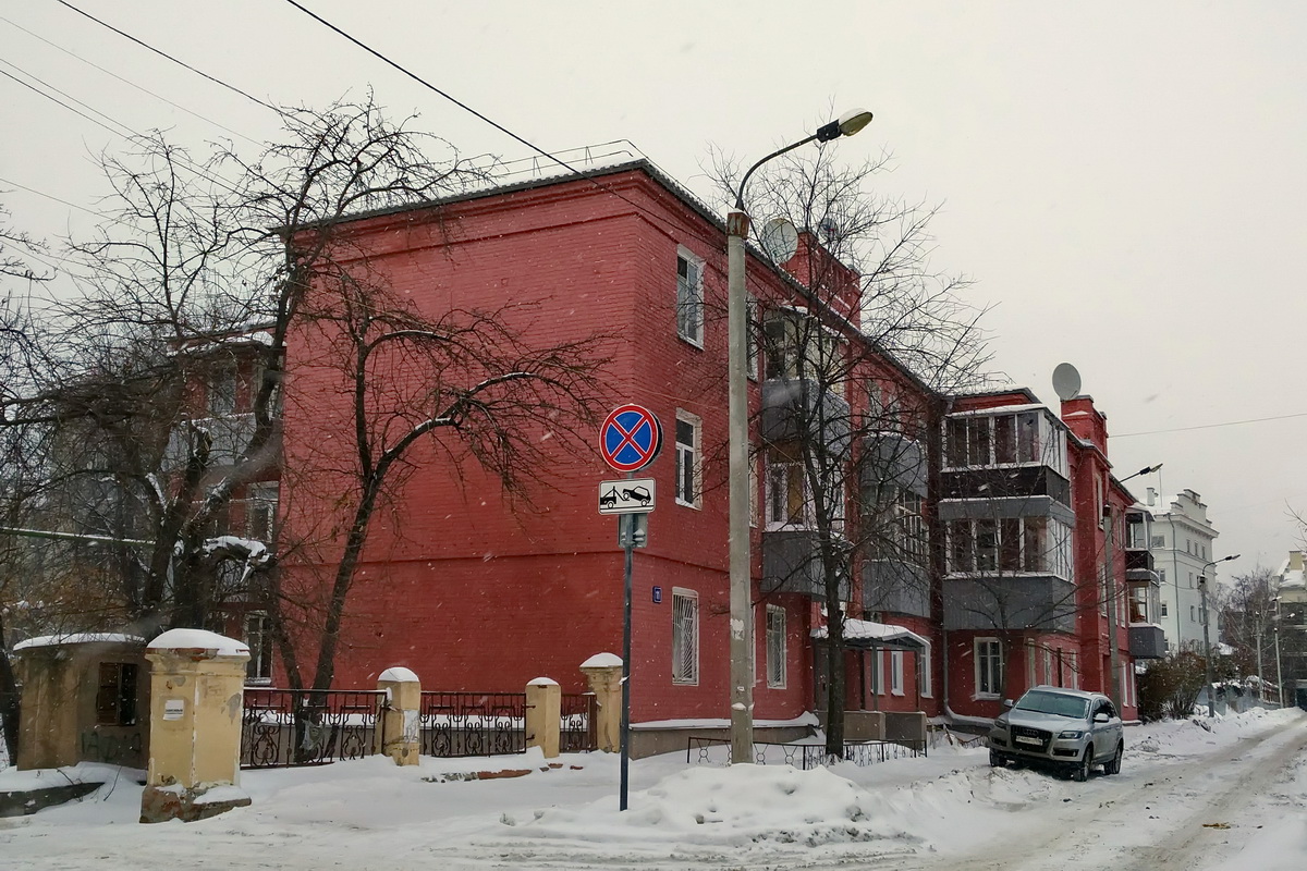 Казань, Катановский переулок, 11
