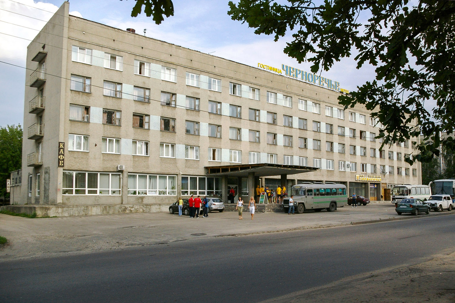 Дзержинск, Улица Урицкого, 8
