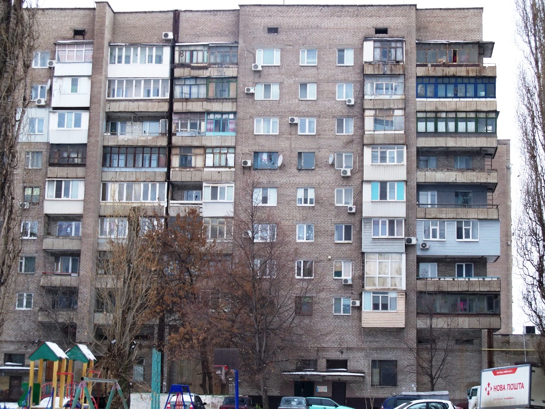 Запорожье, Павлокичкасская улица, 11А / Улица Глазунова, 15А