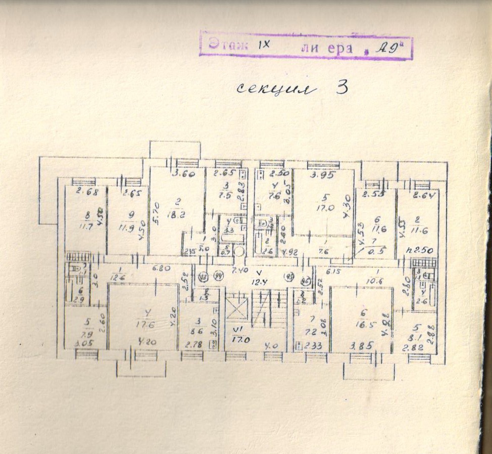 Запорожье, Павлокичкасская улица, 11А / Улица Глазунова, 15А. Прочие проекты — Чертежи и планировки. Запорожье — Чертежи и планировки