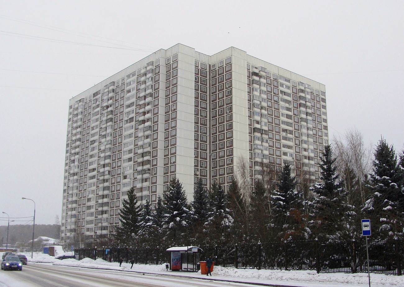 Москва, Волынская улица, 3