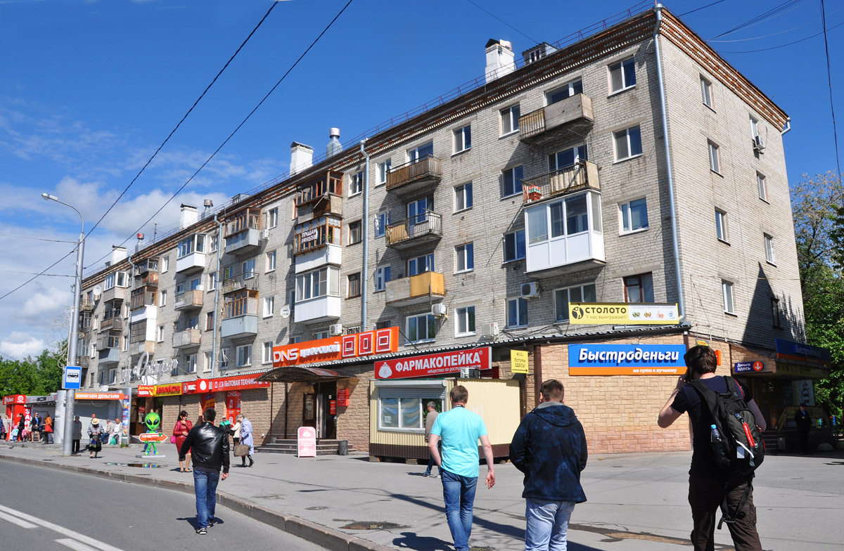 Тюмень, Ямская улица, 112